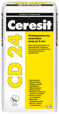 Полімерцементна шпаклівка  для ремонту та вирівнювання бетону  Ceresit CD 24