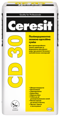 Полімерцементна захисна адгезійна суміш Ceresit CD 30