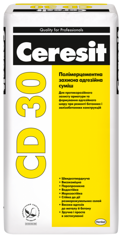 Полімерцементна захисна адгезійна суміш Ceresit CD 30