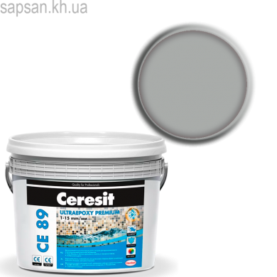 Суміш для монтажу та заповнення швів плитки та мозаїки CERESIT CE 89 ULTRAEPOXY PREMIUM (809 сірий бетон)