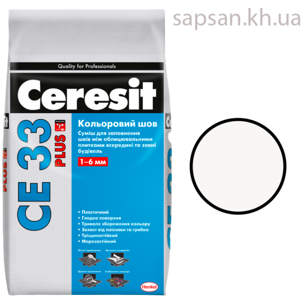 Затірка для плитки Ceresit СЕ 33 PLUS (100 білий)