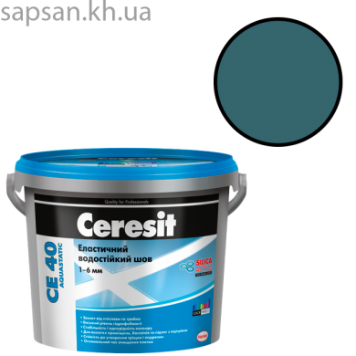 Еластичний водостійкий кольоровий шов до 6 мм CERESIT CE 40 Trend Collection (сталевий сірий 111)