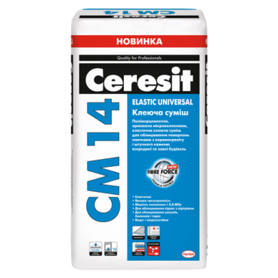 Еластичний клей для плитки CERESIT CM 14 ELASTIC UNIVERSAL
