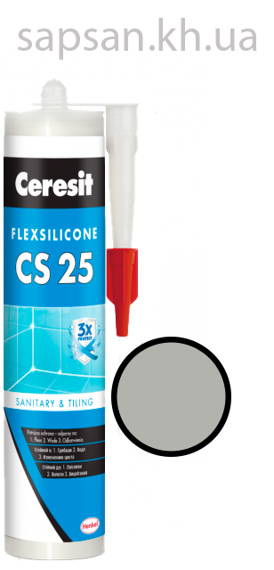 Еластичний силіконовий герметик для стиків та примикань Ceresit CS 25 SILICOFLEXX (сріблястий)