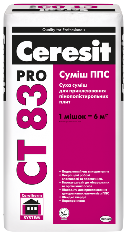 Клей для пінопласту Ceresit CT 83 Pro