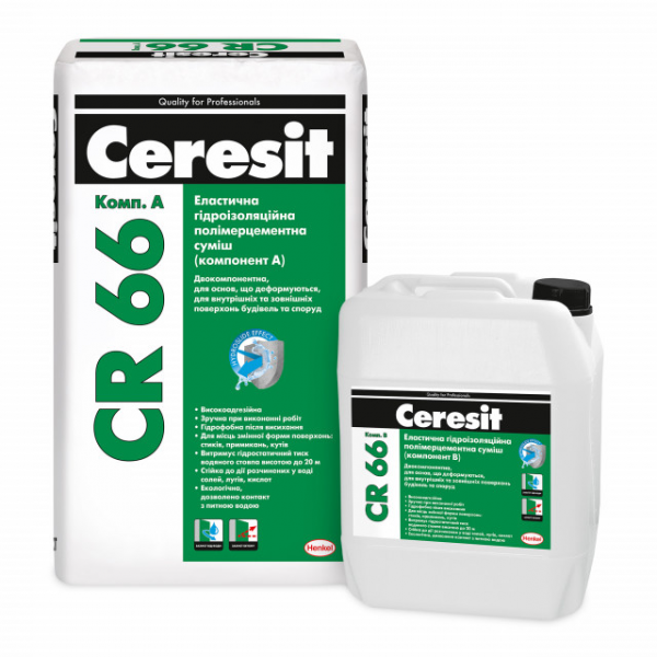 Еластична гідроізоляційна суміш Ceresit CR 66 (двокомпонентна)