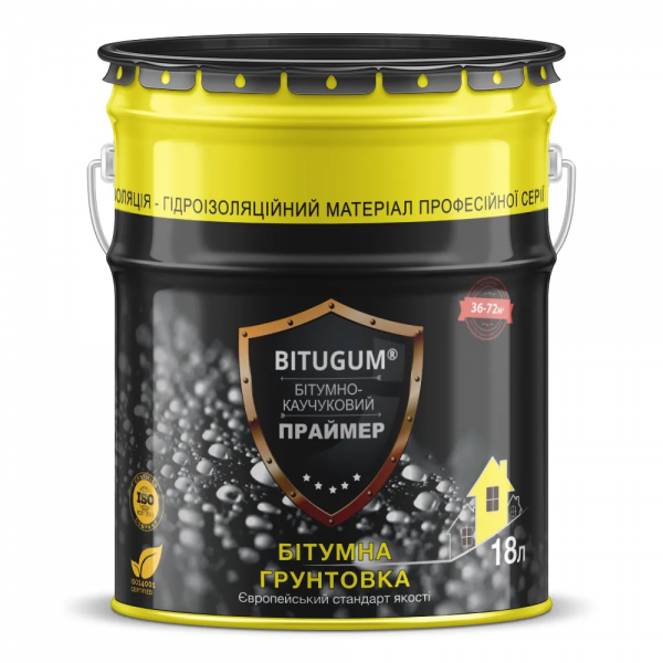 Праймер бітумно-каучукова Bitugum