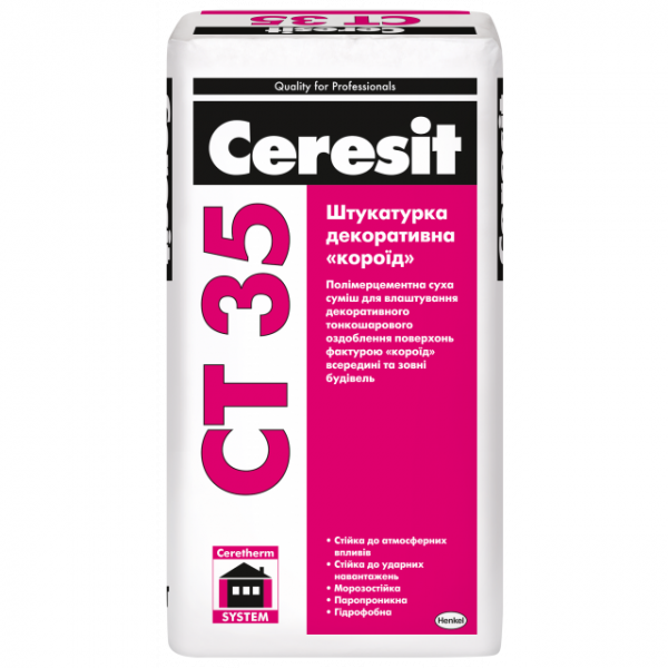 Штукатурка декоративна "Короїд" Ceresit CT 35 (3,5 мм)