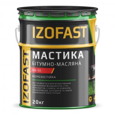 Мастика бітумно-масляна МБ-50 IZOFAST 20кг.