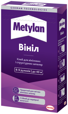 Клей для вінілових шпалер Metylan Вініл