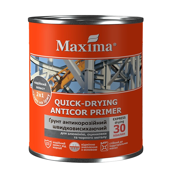 Ґрунт антикорозійний швидковисихаючий Maxima