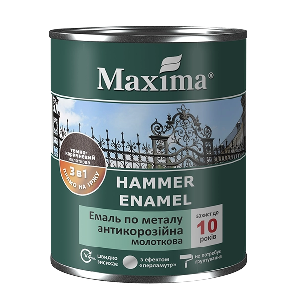 Эмаль антикоррозийная по металлу 3 в 1, молотковая 2,3л.