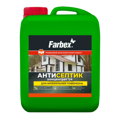 Антисептик для мінеральних поверхонь концентрат 1:4 Farbex