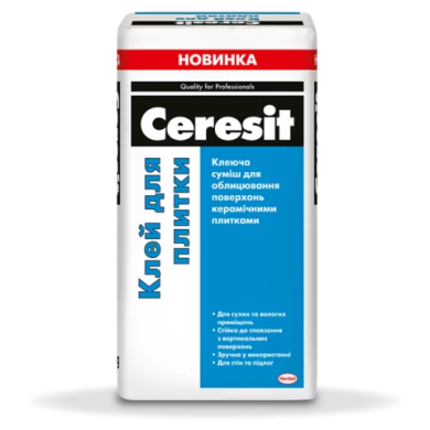 Клей для плитки Ceresit