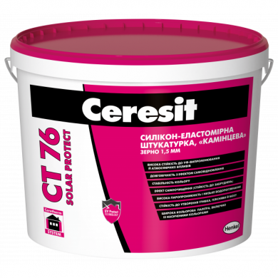Штукатурка Ceresit CT 76 SOLAR PROTECT
