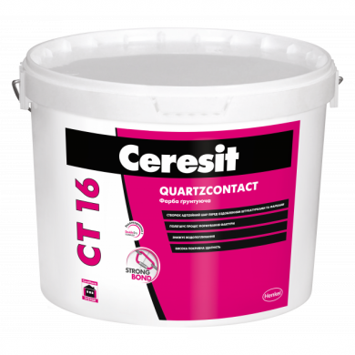 Грунтуюча фарба Ceresit CT 16 