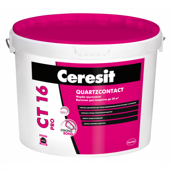 Грунтуюча фарба   Ceresit CT 16 Pro 