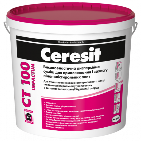 Клеюча суміш  Ceresit CT 100 IMPACTUM 