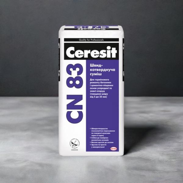 Швидкотверднуча суміш  Ceresit CN 83